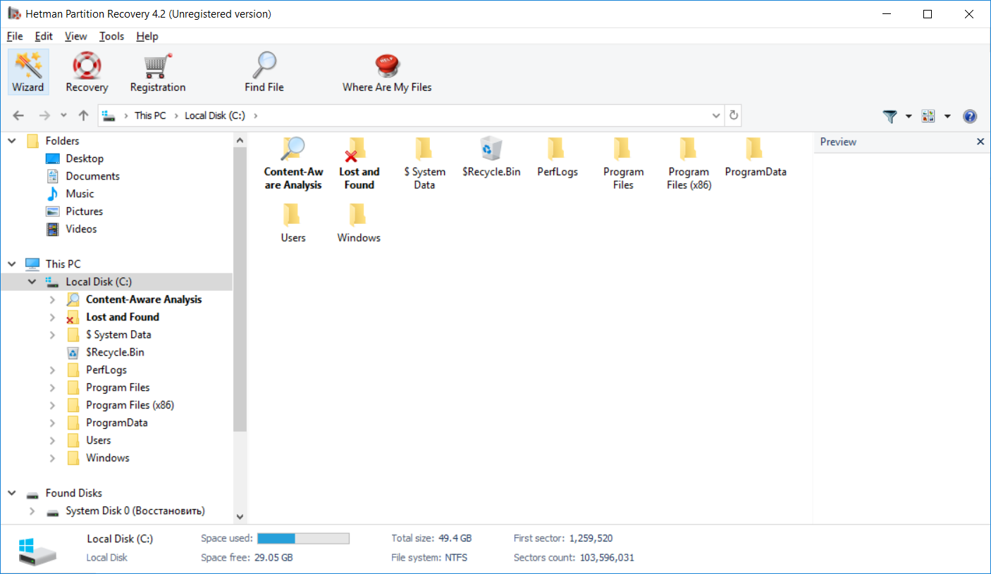 for iphone download Hetman Partition Recovery 4.9